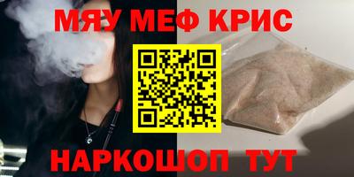 дистиллят марихуана Малгобек