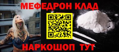 тгк Малоярославец