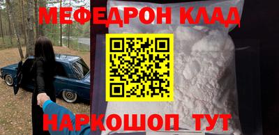 тгк Малоярославец
