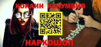дистиллят марихуана Малгобек