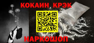 меф Мариинск
