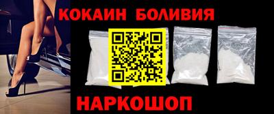 тгк Малоярославец
