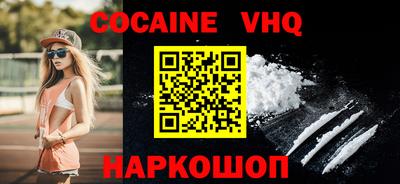 тгк Малоярославец