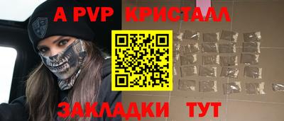 тгк Малоярославец