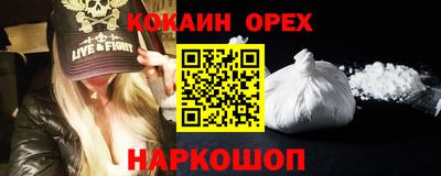 тгк Малоярославец