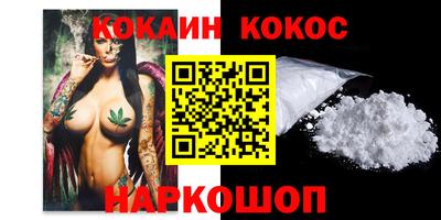 дистиллят марихуана Малгобек