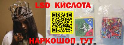 тгк Малоярославец