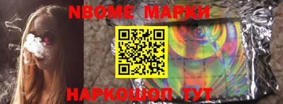 дистиллят марихуана Малгобек