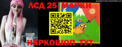 тгк Малоярославец