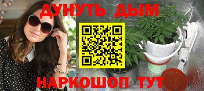 тгк Малоярославец