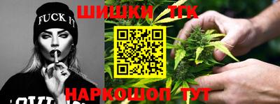 меф Мариинск