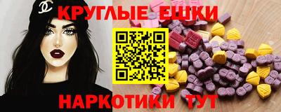 дистиллят марихуана Малгобек