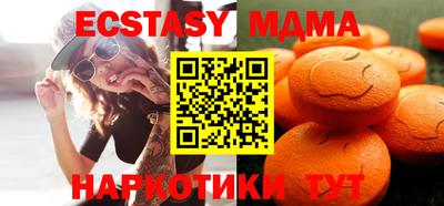дистиллят марихуана Малгобек