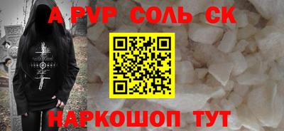 дистиллят марихуана Малгобек