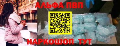 тгк Малоярославец