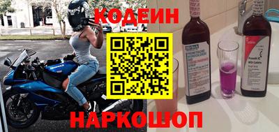 тгк Малоярославец