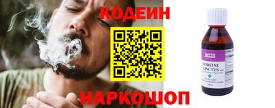 тгк Малоярославец