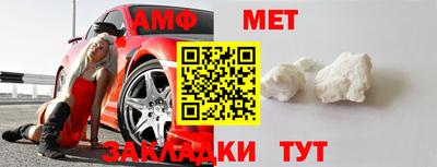 тгк Малоярославец