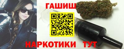 тгк Малоярославец