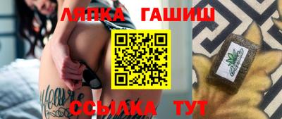 меф Мариинск