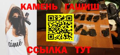 тгк Малоярославец