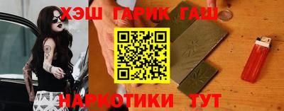 тгк Малоярославец