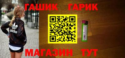 тгк Малоярославец