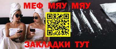 тгк Малоярославец