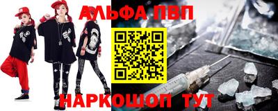 дистиллят марихуана Малгобек