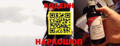 меф Мариинск